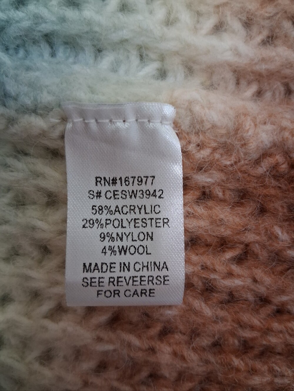 ADORA Multicolor Gradient Bouclé Open-Front Cardigan - Picture 13 of 15